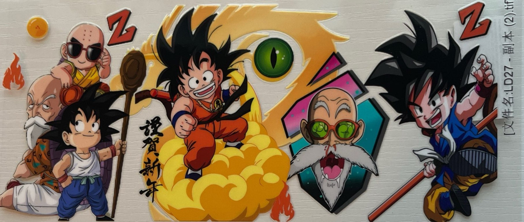 #24